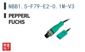 NBB1.5-F79-E2-0.1M-V3 ͼƬ